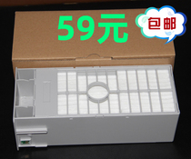Applicable to Epson PSON SureColor P7580 P9580 maintenance box waste ink chamber box clear chip