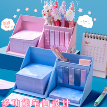 Net red note paper convenience sticker note box message post cute pen holder can tear star post