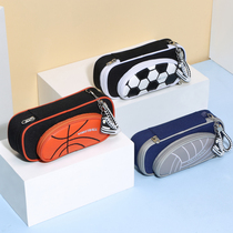 Net Red Sports pen bag male primary school students cool basketball pencil box double childrens stationery box junior high school stationery bag