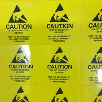 Anti-static bag label sticker sticker sticker warning sign recognition 35 stickers 42X42MM