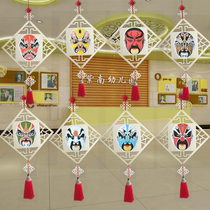 Features Chinese style Zodiac card paper Blue and White Porcelain wood hanging decoration kindergarten indoor cultural environment decoration hanging decoration