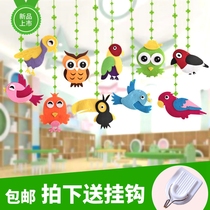 Kindergarten Huanchuang spring Teacher corridor Interior decoration Hanging ornament Air hanging ornament Bird animal Roof hanging
