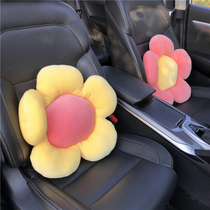 Car waist support cute car cushion waist pad car seat backrest waist support cartoon daisy four seasons waist support