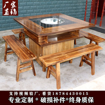 Solid wood hot pot table commercial marble string incense round table induction cooker smokeless one hot pot table and chair combination