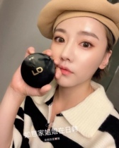 (dont know what air cushion to use it with it) Korean medical rd air cushion skin-care RD air cushion natural color