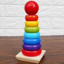 0-1-3-4 years old infants and children early education intellectual development toy ring pile Tower rainbow circle wooden building blocks