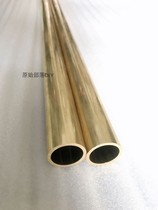 Brass tube outer diameter 26MM inner diameter 24MM wall thickness 1mm