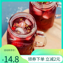 Tonghui plum powder punch drink Commercial Shaanxi boiled plum soup Xian specialty Nostalgic post-80s plum drink