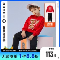 One Bay Royal Boy Fashion Acropolis Suit 2022 Spring Autumn New Children Printed Blouse Pants Two Sets of Tide
