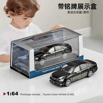 皇冠车模型-皇冠车模型促销价格、皇冠车模型品牌- 淘宝
