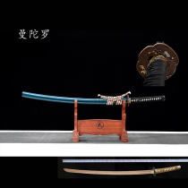 Toyo Samurai Blade Knife Practice Japanese self-defense integrated sword town house sword weapon unopened blade