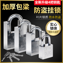 Half-pack anti-shear small lock imitation stainless steel anti-shear padlock anti-theft anti-pry bag beam Hemming warehouse dormitory Forest