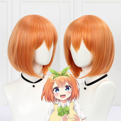 The Quintessential Quintuplets Yotsuba Nakano Itsuki Cosplay Wig