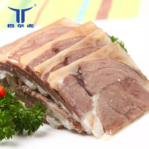 2021 New Inner Mongolia Hulunbuir grassland free-range lamb open bag ready-to-eat white cut mutton 300g (