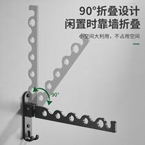 Outdoor multifunction folding clothes hanger bathroom balcony wall-mounted clotheson deity telescopic sunscreen containing shelf hanging pole