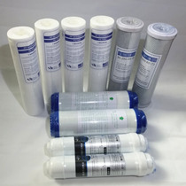 10 inch water purifier filter set Pure water machine general PP cotton water purifier filter set one year usage support