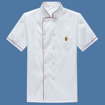 Chef clothing summer long and short sleeve overalls Hotel canteen food factory breathable white overalls