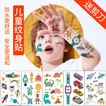 Children cartoon tattoo sticker waterproof boy cartoon dinosaur animal safety material baby cute tattoo sticker