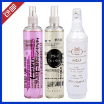 Mengdejiao Hairspray Extra-hard and quick-drying styling glue 350ML Mengdejiao strong spray-type styling gel water
