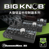 RunningMan Megakonb Series Studio Monitor Controller Big Knob Recording Sound Card