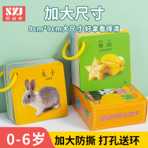 Animal Cards Early Education Cognition Children Literacy Reading Pictures Knowledge Enlightenment Book Children Baby Literacy Educational Toy Flash