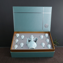 Ceramic Celadon wine set Exquisite gift box Chinese creative Ancient style goblet Antique jug Household white wine cup
