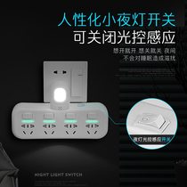  Kitchen one-turn multi-socket household lightning protection three-wall three-pin three-hole plug table lamp two dormitories multi-purpose one-point two