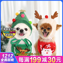 Painted pet dog cat pet Christmas hat saliva towel bib Teddy Bumi autumn and winter dress