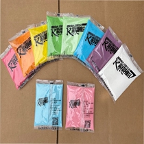 Street shooting wedding brigade shooting photo spray bottle spray bottle spray bottle sprinkle powder hand holding outdoor carnival color running powder