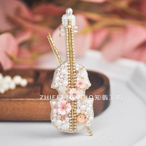 Zhifei violin original French style solid nail beads embroidery brooch material bag non-finished handmade diy gift