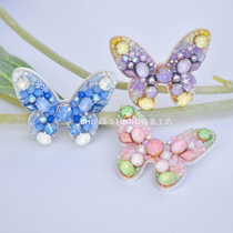 Zhifei butterfly original French style solid nail beads embroidery brooch material bag non-finished handmade diy gift ins
