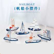 Mediterranean sailing boat model smooth sailing boat desktop ornaments creative wooden wooden boat decoration crafts