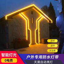 Solar lamp with outdoor waterproof ultra-bright villa decorative lamp led outdoor patio garden with colorful lights