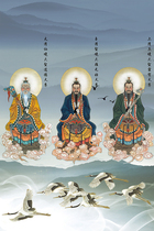 Taoist portraits are linked to Taoist gods Sanqing Patriarch-1 photo paper plastic seal to do Taoist hanging pictures