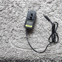 Beijing Zhenzhong TP900S TP900D Palm machine vibration meter reading machine CP0502 charger suitable charger