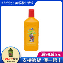 Meleia Bear Baby Shampoo 325ml Environmental Supermarket 4913 Support Inspection