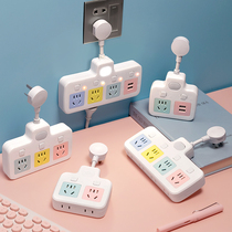 Bull Strap USB Color Socket Converter Multifunction Plug Converter Home Dorm Extension Lightning Protection Insert