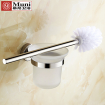  Toilet toilet brush holder Bathroom stainless steel toilet brush set Toilet brush with toilet brush cup