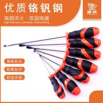Old a s2 alloy steel screwdriver with cross screw batch with magnetic plum screwdriver change cone multipurpose screwdriver