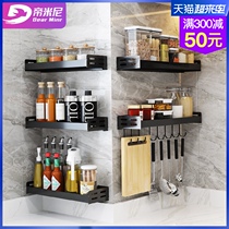 Kitchen companion non-perforated 304 stainless steel kitchen rack seasoning rack Wall 5 hanging storage rack rack kitchen supplies