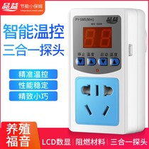 xh-w2140 digital display intelligent thermostat temperature controller switch high precision temperature controller temperature control