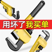 Solder gun constant temperature internal heating electric soldering iron set automatic tin delivery Tin Tin household electronic repair welding tool
