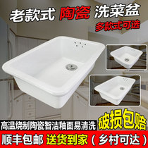 Ceramic mop pool household balcony guard ◆ new product ◆ Sheng room mop basin extra large hotel mop Cloth Mop pool