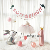Biggift Baby ~ female baby 1st birthday Birthday Arrangement Dining Chair Decoration Pink Princess Dresses Scene