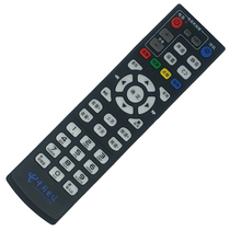 Kunming Fa China Telecom Broadband TV Box Remote Control Telecom Hisense Set-top Box IP906H Remote Control