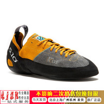 Five Ten Rogue Lace Climb 510 Climbing Shoes 5 10 Straps Competitive Wild Climbing shoes Bouldering shoes