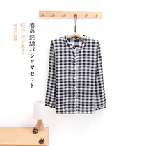 Japanese spring and autumn pajamas top single female plaid double gauze summer air conditioning room thin round neck long sleeve home clothing