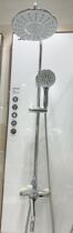 Joomoo Shower Set