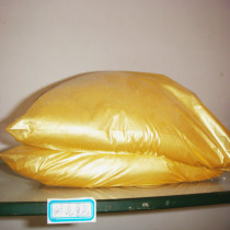 1kg gold powder Gold 800 mesh 1000 mesh 1200 mesh Gold powder for paint
