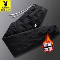 Playboy down pants men wear warm outdoor sports cotton pants thickened northeast winter large size tie pants